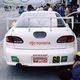 Image for article titled The First Woman to Race in the All Japan Grand Touring Championship Drove a Toyota Cavalier